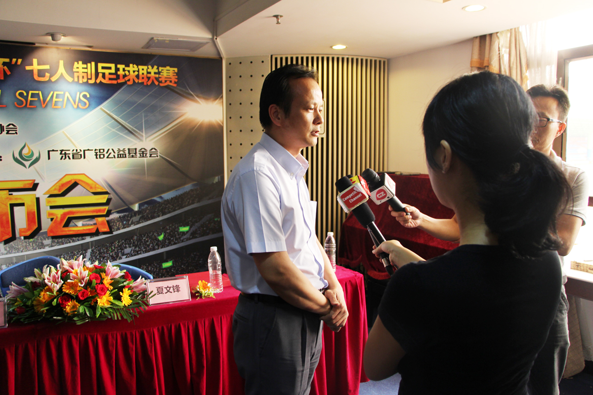 夏文鋒監事接受廣東體育頻道的采訪